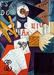 Escritorio (Rozanova, 1914) .jpg