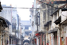 Wuxuan Old Street.jpg