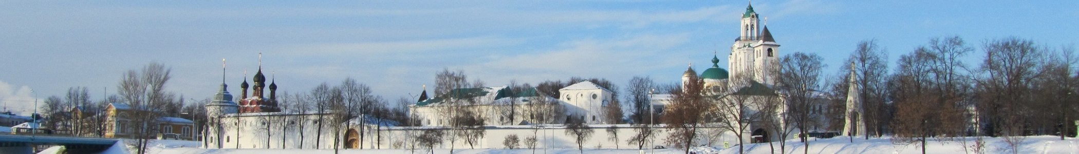 Яковлевское ярославль. Ярославль баннер.