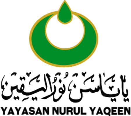 Yayasan_Nurul_Yaqeen