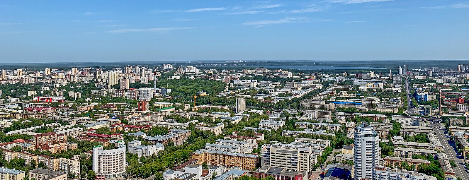 Екатеринбург на 3 дня. Небо 2 Екатеринбург. Екатеринбург и 2d.