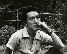 Jukio Mišima 1956. gadā