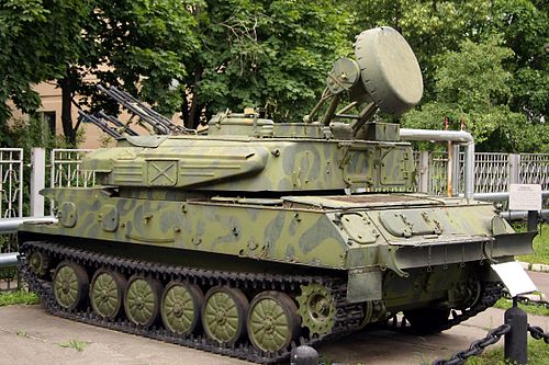 Установка т. Шилка зенитная самоходная. ЗСУ-37-2 Енисей. ЗСУ-23-4. Шилка ЗСУ 23-2.