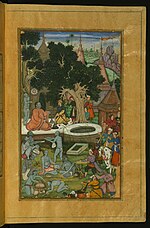 Thumbnail for File:Zahir al-Din Muhammad Babur - Babur and His Warriors Visiting a Hindu Temple - Walters W59622B - Full Page.jpg