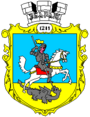 Escudo de armas de Zbaraj