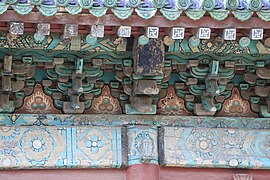 Ming dynasty decorations on Hall of Amitābha at Longxing Temple.