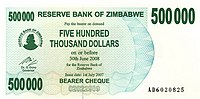 Zimbabwe $500000 2007 Obverse.jpg