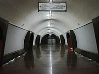 Զորավար Անդրանիկ (մետրոյի կայարան)