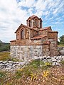 * Nomination The byzantine church of Saints Sergius and Bacchus near Kitta, Mani. --C messier 20:37, 15 January 2024 (UTC) * Promotion  Support Good quality. --Plozessor 05:38, 16 January 2024 (UTC)