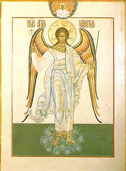 Ангел-хранитель Мстёрская икона.jpg