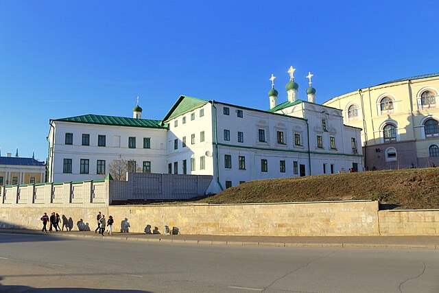 Monaster św. Jana Chrzciciela w Kazaniu