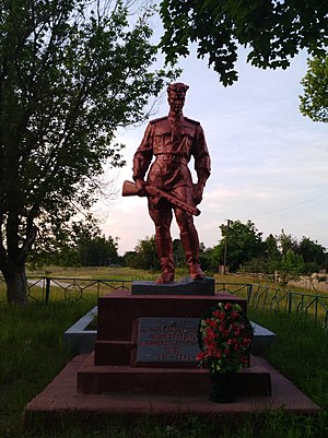 Братська могила радянських воїнів, що загинули у 1943 році, Андріївка