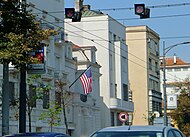 Kedutaan Besar Amerika Serikat di Beograd