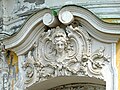 * Nomination Detail of abandoned Znamenka palace, Peterhof, Saint Petersburg, Russia. --Екатерина Борисова 03:20, 10 June 2024 (UTC) * Promotion  Support Good quality. --Johann Jaritz 03:40, 10 June 2024 (UTC)