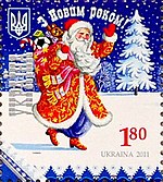 נובי גוד: רקע, החג לאחר המהפכה הקומוניסטית, החג לאחר התפרקות ברית המועצות