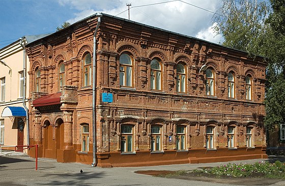 Ул октябрьская. Октябрьская 16 Томск. Октябрьская улица Томск. Томск архитектура Хабарова. Октябрьская 16/1 Томск.