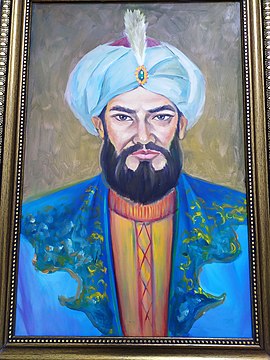Портрет Араб Мухаммад-хана в музее Хивы.jpg
