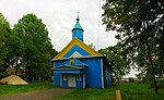 Царква Ўсекнавеньня, Саколаў