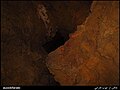 مناظر غار هامپوئیل(غار کبوتر ) مراغه - panoramio.jpg