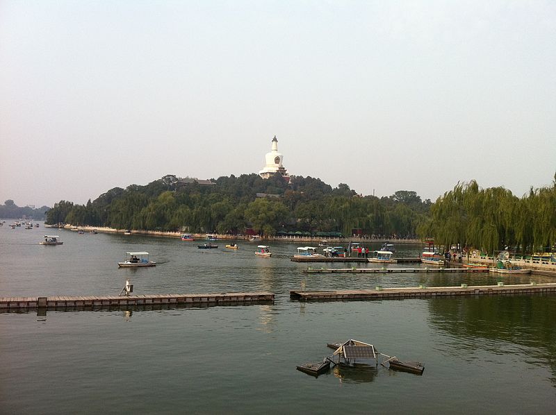 File:北海公園 - panoramio.jpg