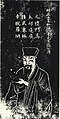 於 2019年7月20日 (六) 11:38 版本的縮圖