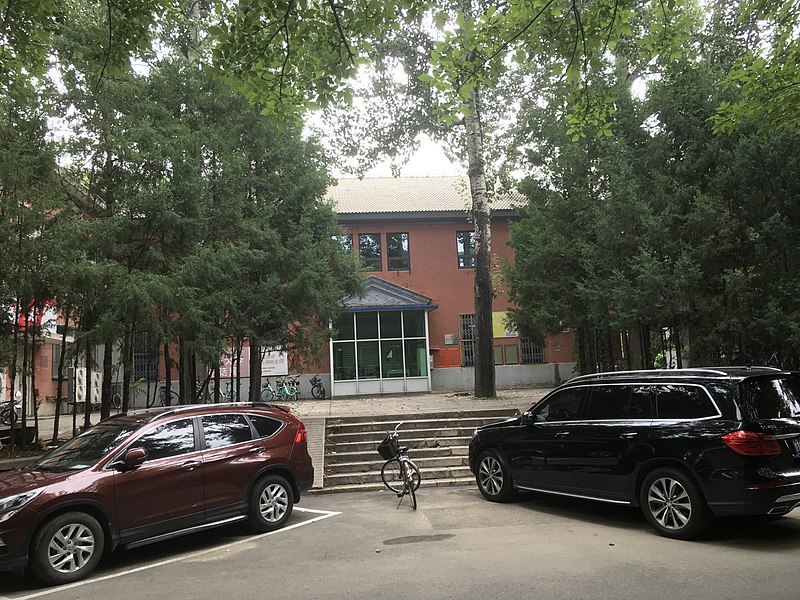 File:清华大学航空馆5.jpg