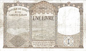 1-Livre-back-syria-1939 (1).jpg