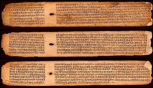 A few palm leaves from the Buddhist Sanskrit text Shisyalekha composed in the 5th century by Candragomin. Shisyalekha was written in Devanāgarī script