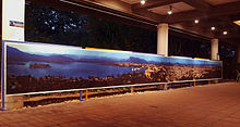 Udaipur Gigapixel image 13 meter long print of Udaipur 16 Gigapixel Image.jpg