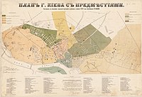 План Києва з передмістями, складений В. Бошно, 1887 рік