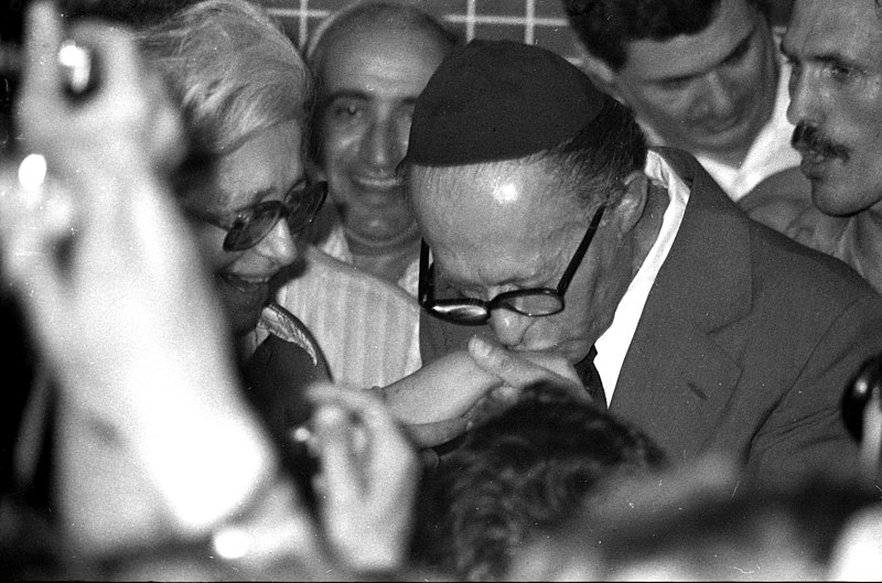 File:1977 Israeli legislative election Dan Hadani Archive XV.jpg