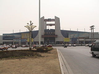 Zhangjiakou south railway station