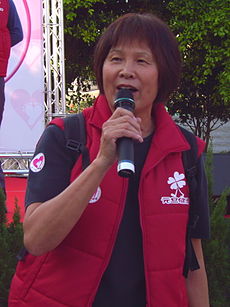 2007NewYearHopeWalking ChiCheng-1.jpg