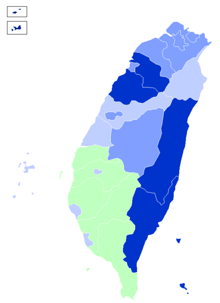 File:2008 ROC Presidential Election Result.png