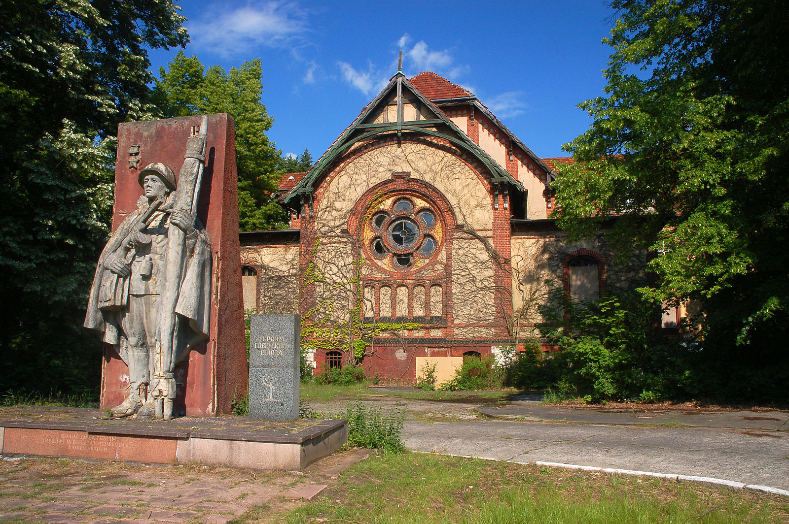 госпиталь белиц германия