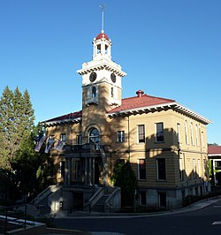 دادگاه شهرستان توآلومی