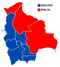 Vignette pour Élections générales boliviennes de 2009