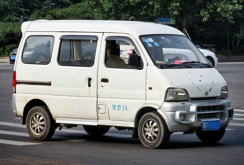 File:2009 Chang'an (Chana) Star SC6371, front 8.5.18.jpg