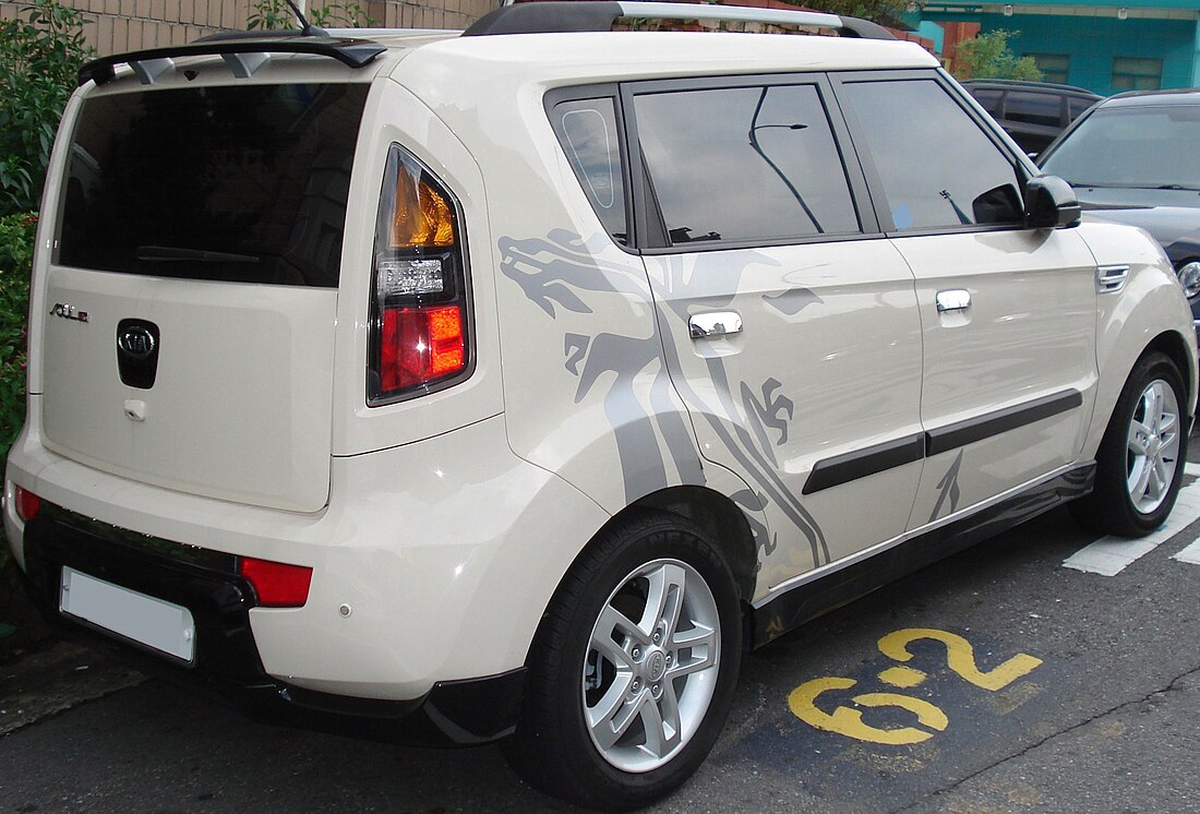 File:20100823 kia soul 02.jpg