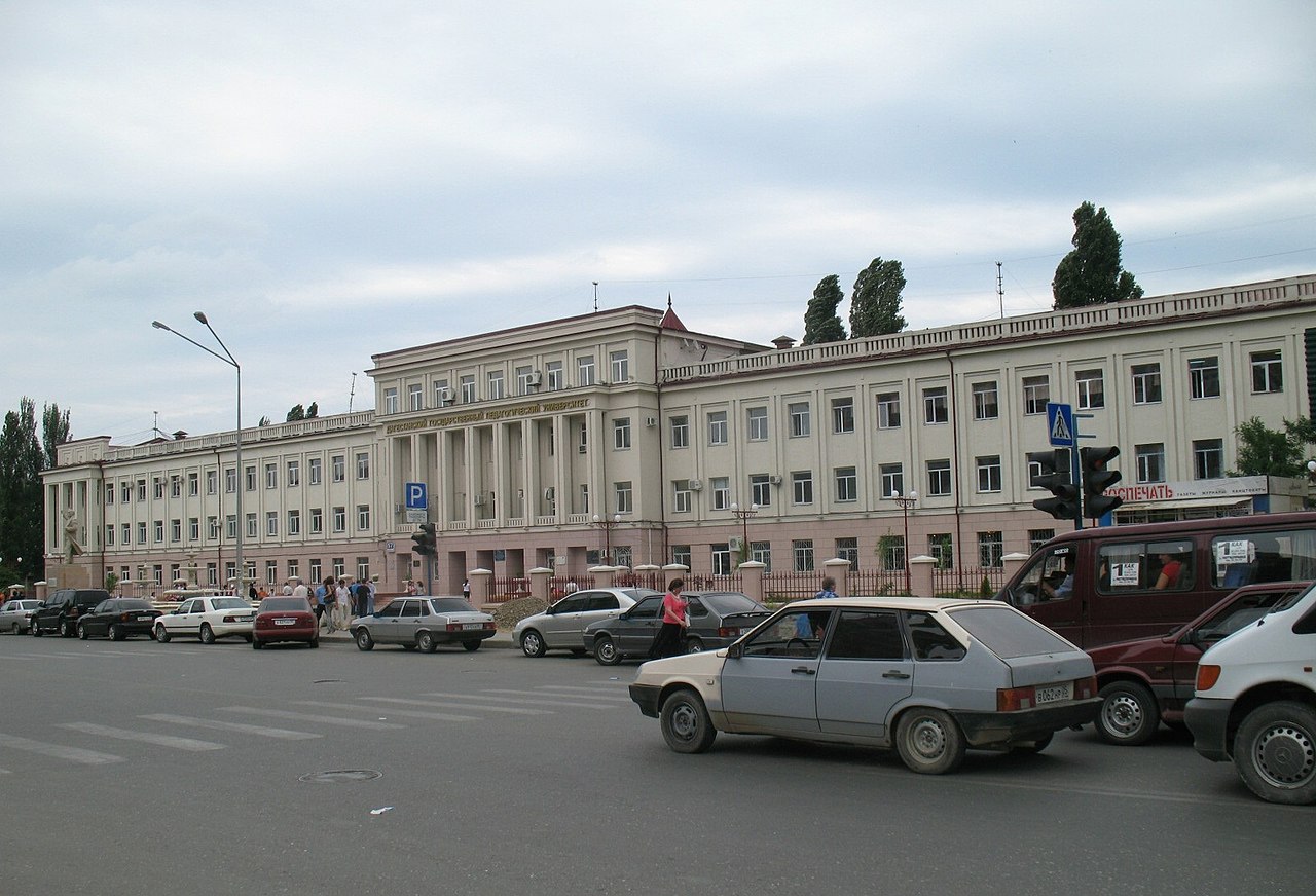 Файл:20120316204032Ул. Ярагского.jpg — Путеводитель Викигид Wikivoyage