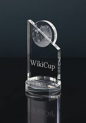 Wiki Cup 2015 for the german speaking Wikipedia