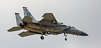 A US Air Force F-15C Eagle, tail number 83-0011, on final approach at Kadena Air Base in Okinawa, Japan. It is assigned to the 67th Fighter Squadron at Kadena AB.