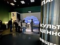 Миниатюра для версии от 15:30, 22 октября 2023