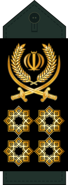 File:21- Arteshbod-IRGC.png