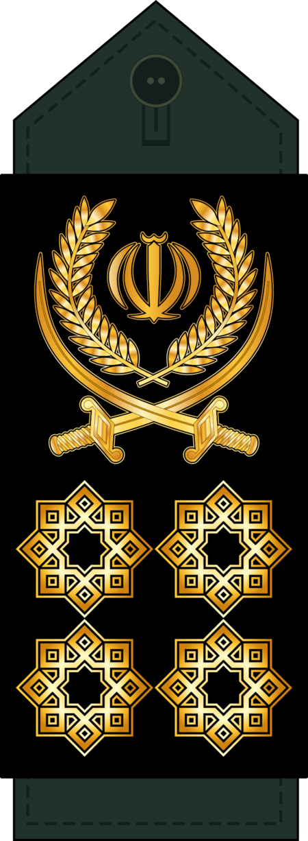 21- Arteshbod-IRGC.png