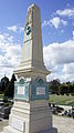 Monument dans le cimetière de l'est.