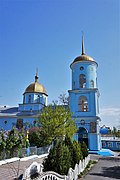 Église de la Nativité de la Vierge de Kherson.