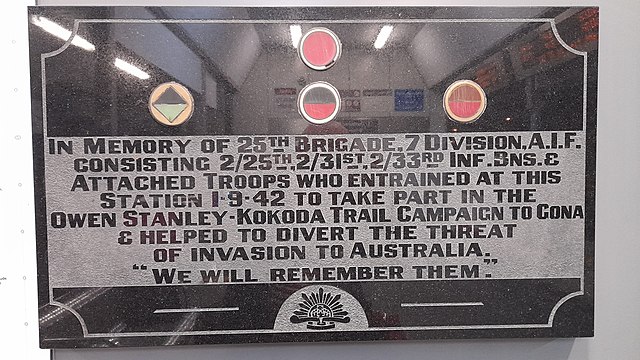 25Bn of 7Div plaque, at the railway station, Caboolture, Queensland.