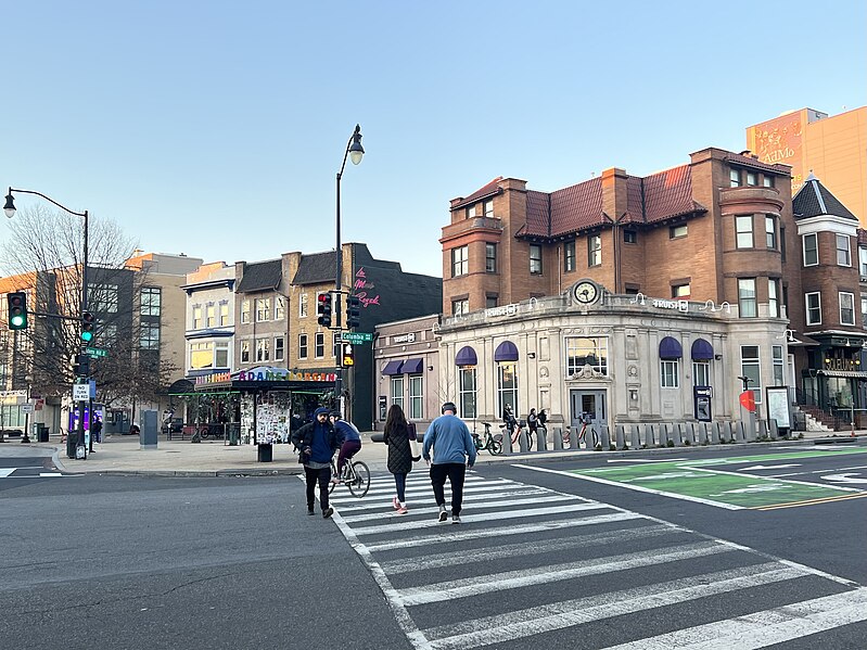 File:Adams Morgan Plaza 5.jpg