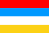 ธงจักรพรรดิ (ธงริ้ว 4 แถบ สีแดง-น้ำเงิน-ขาว-เหลือง)